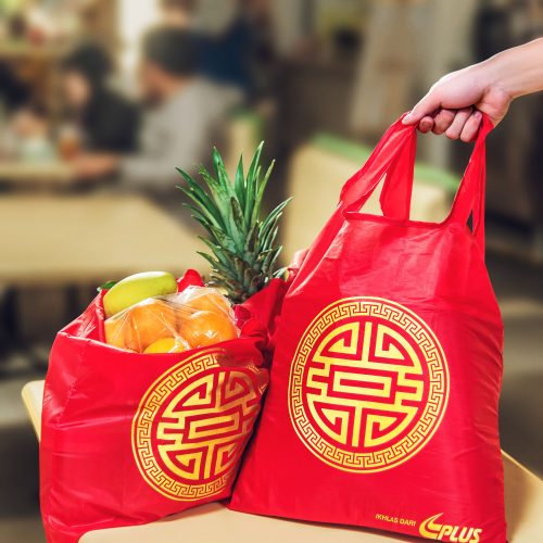 Plus CNY Campaign