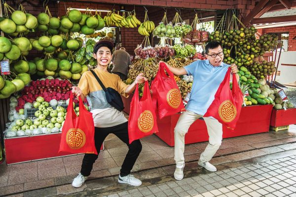 PLUS CNY'19 ad 2 wk