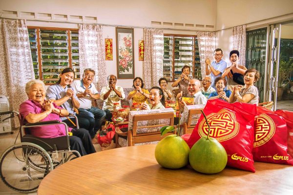 PLUS CNY'19 ad 4 wk