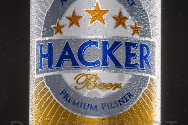 HackerBeer Poster ad wk copy